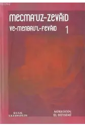 Mecma'uz-Zevaid ve Menbau'l-Fevaid 1