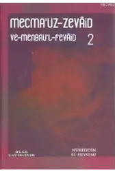Mecma'uz-Zevaid ve Menbau'l-Fevaid 2