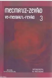 Mecma'uz-Zevaid ve Menbau'l-Fevaid 3