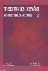 Mecma'uz-Zevaid ve Menbau'l-Fevaid 4
