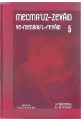 Mecma'uz-Zevaid ve Menbau'l-Fevaid 5