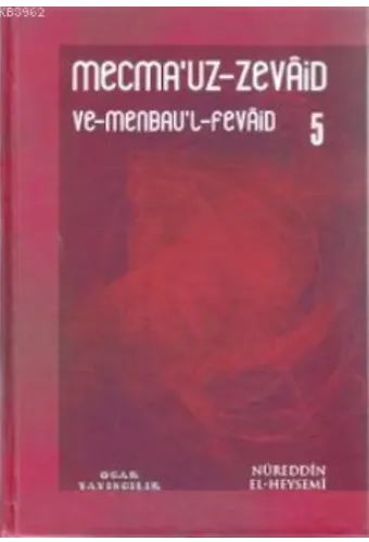 Mecma'uz-Zevaid ve Menbau'l-Fevaid 5
