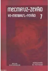 Mecma'uz-Zevaid ve Menbau'l-Fevaid 7