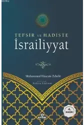 Tefsir ve Hadiste İsrailiyyat