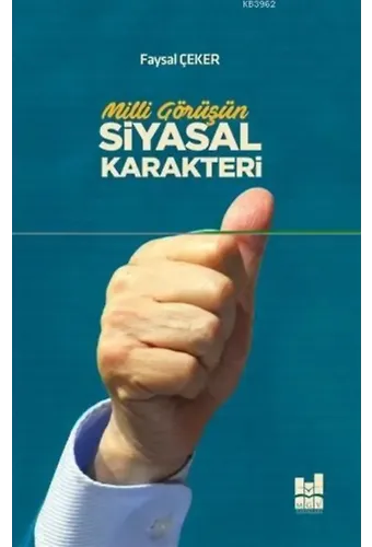 Milli Görüşün Siyasal Karakteri