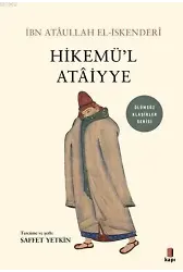 Hikemü'l Ataiyye