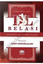 Dil Belası