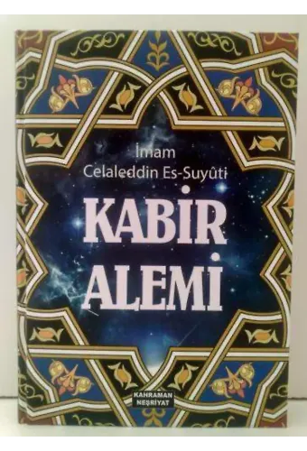 Kabir Alemi