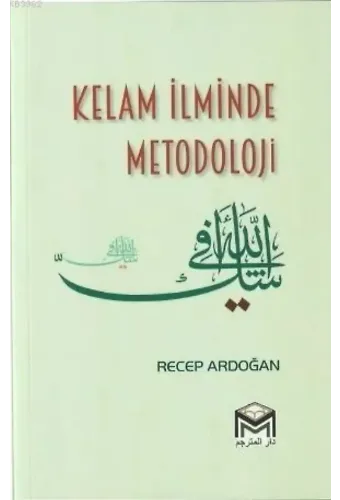 Kelam İlminde Metodoloji