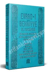 Evradı Bahaiyye ve Tercümesi ( Kuşe Kağıt Deri Kapak )