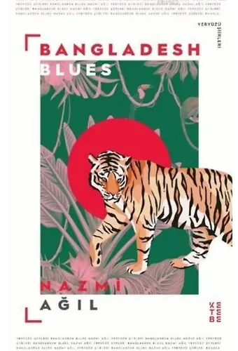 Bangladesh Blues