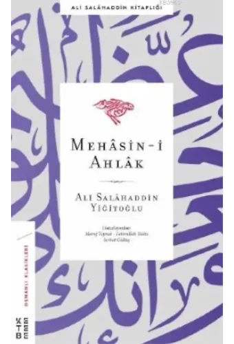 Mehâsin-I Ahlâk