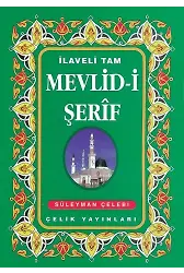 Mevlid-i Şerîf