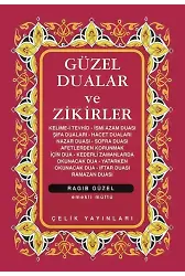 Güzel Dualar ve Zikirler