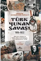 Türk-yunan Savaşı;1919 - 1922