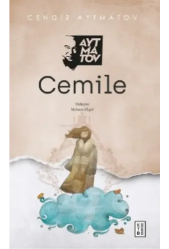 Cemile