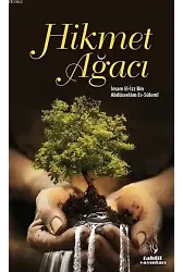 Hikmet Ağacı