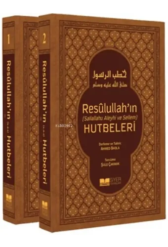Resulullah'ın ( S.a.v ) Hutbeleri ( 2 Cilt Takım )