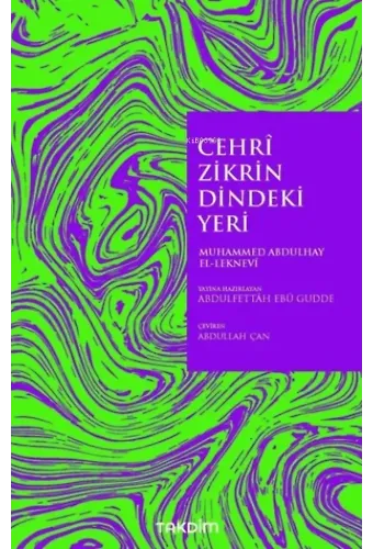 Cehri Zikrin Dindeki Yeri