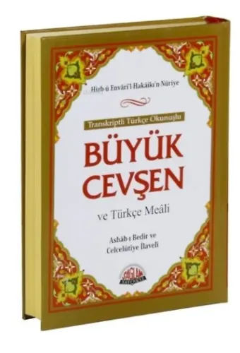 Transkriptli Türkçe Okunuşlu Büyük Cevşen ve Türkçe Meali (Çanta Boy);Ashab-ı Bedir ve Celcelütiye İlaveli