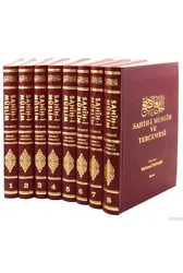 Sahih-i Müslim ve Tercemesi (8 Cilt); Ebu'l-Hüseyin Müslimu'bnu'l-Haccac el-Kuşeyri en-Niysaburi (206-261)
