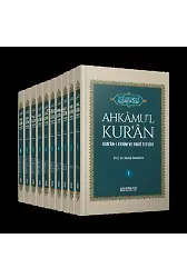 Ahkamu'l Kur'an (10 Cilt Takım) - Prof. Dr. Hamdi Döndüren