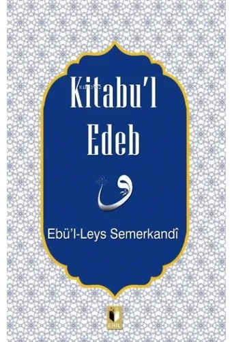 Kitabu'l Edeb