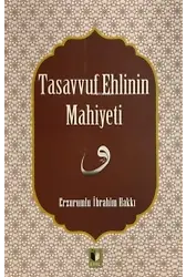 Tasavvuf Ehlinin Mahiyetine