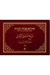Nesih Meşk Kitabı