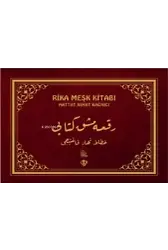 Rika Meşk Kitabı