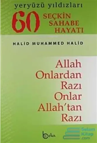 60 Seçkin Sahabe Hayatı (Ciltli-İthal)