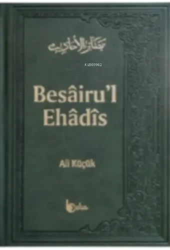 BesâirulEhâdîs