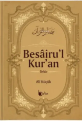 Besairul Kur'an Tefsiri