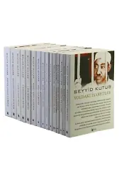 Seyyid Kutub Külliyatı 16 Kitap Set