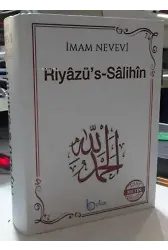 Riyazüs-Salihin Metinli Küçük Boy