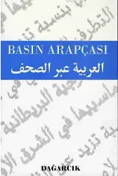 Basın Arapçası