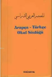 Arapça - Türkçe Okul Sözlüğü