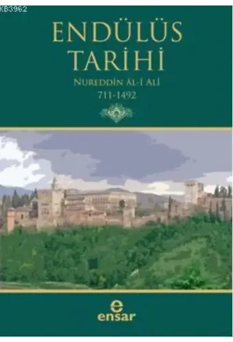 Endülüs Tarihi