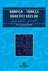Arapça Türkçe Öğretici Sözlük