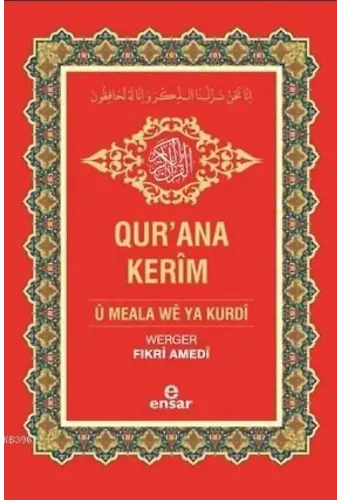 Kur'an-ı Kerim ve Kürtçe Meali