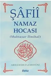 Şafii Namaz Hocası; Muhtasar İlmihal
