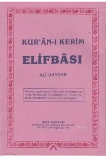 Kur'an-ı Kerim Elifbası