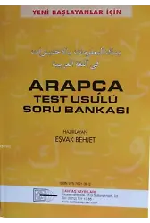 Yeni Başlayanlar İçin Arapça Test Usulü Soru Bankası