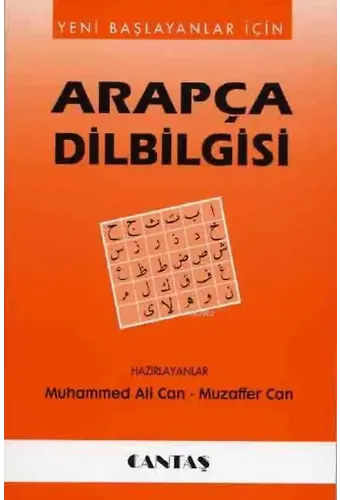 Yeni Başlayanlar İçin Arapça Dilbilgisi