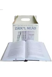Zadü'l Mead (6 Cilt, 3. Hamur)