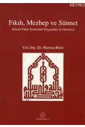 Fıkıh, Mezhep ve Sünnet