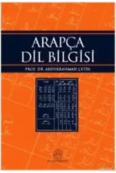 Arapça Dilbilgisi