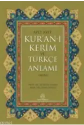 Ayet Ayet Kur´an-ı Kerim ve Türkçe Anlamı (meal)