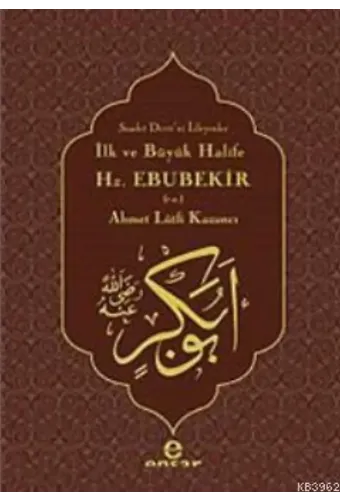 İlk ve Büyük Halife Hz. Ebubekir (r.a.); Saadet Devri'ni İsteyenler