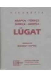Arapça-Türkçe Talebe Lugatı